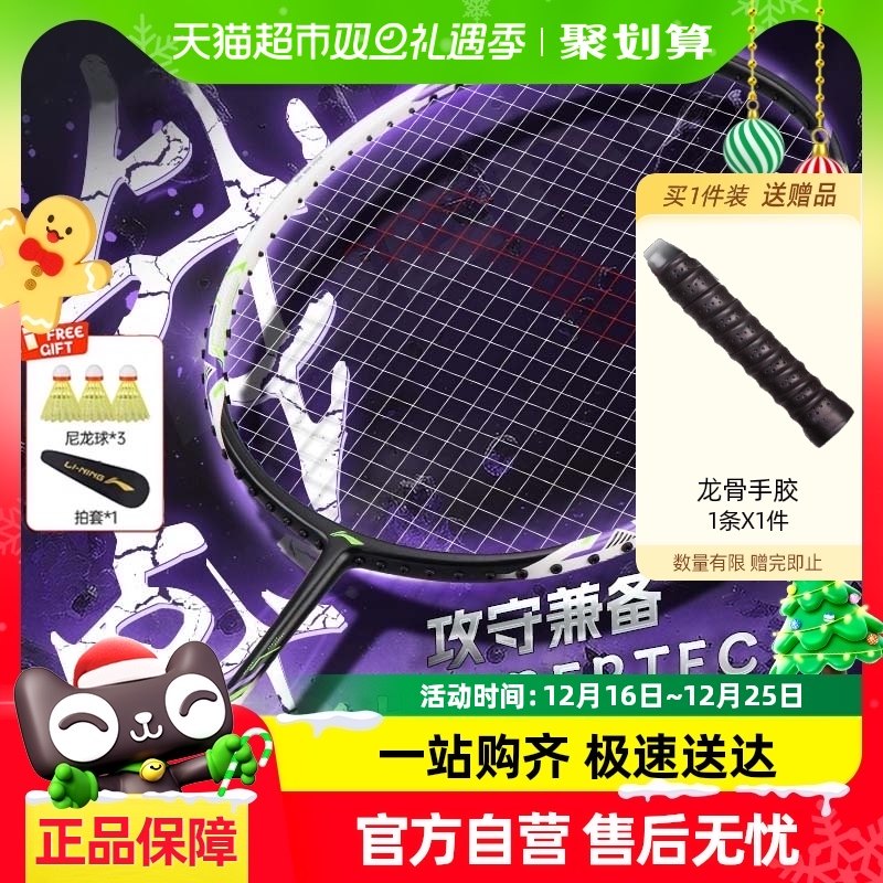 ������ë����ս�С��������С����ȫ̼�س�����Ʒ��רҵ�ʹ���