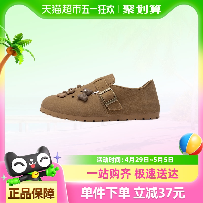 ˱ײЬŮ2025ļ¿⴩ЬŰٴһŵŵЬ