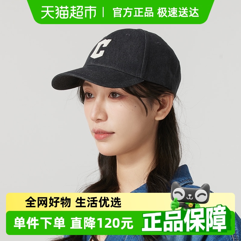 MLB简约时尚休闲透气舒适棒球帽