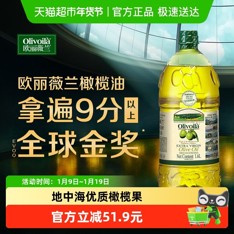 ŷ��ޱ�� �ؼ���ե��������� ��ˬ ʳ����������ԭ�ͽ��� 1�� 158Ԫ