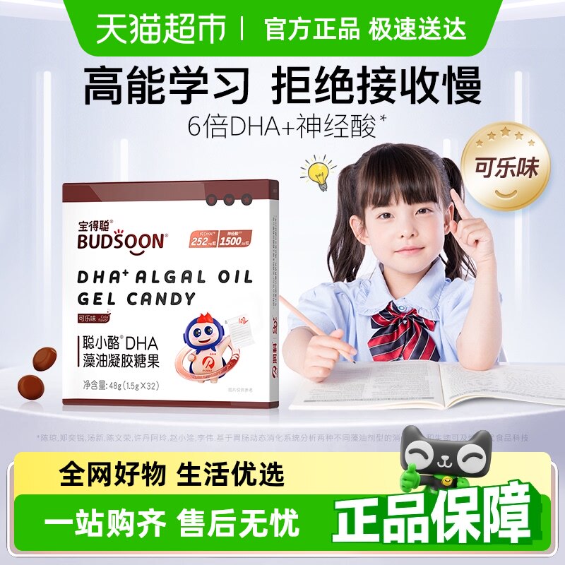 ��Ʊ��ô�dha���Ͳ������ֿڸ�ѧ����������˷�����