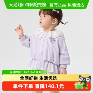 巴拉巴拉宝宝外套女童上衣便服荷叶领拼接清新自然活泼可爱甜美萌