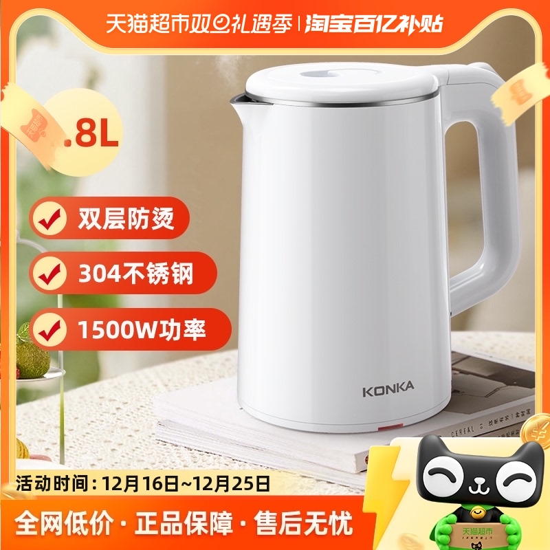 1.8Lɫ ˮˮˮˮ304ˮ1.8L37.9Ԫ(88VIP 95)