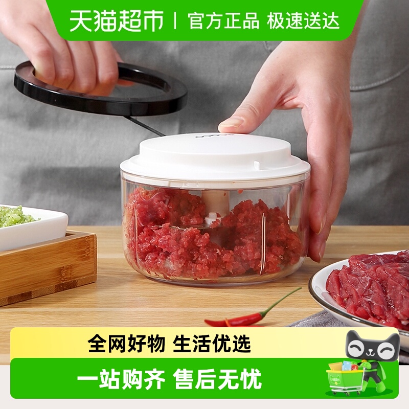 ecoco切蒜器家用蒜泥神器