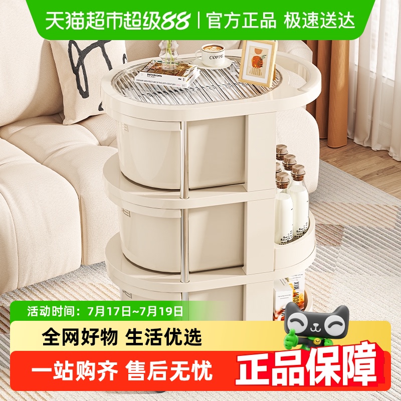 星优置物架宿舍小推车婴儿用品