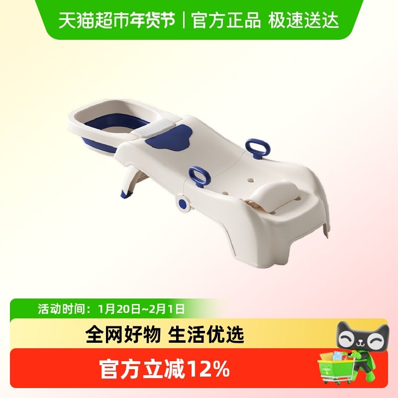 iuu儿童洗头躺椅宝宝洗头发神器可折叠女童洗头床婴儿小孩洗头凳,婴童用品,浴盆/浴桶,淘宝优惠券,粉丝福利购,淘宝优惠卷