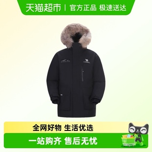 毛领连帽羽绒外套男 2025加厚保暖工装 骆驼女装 三防派克羽绒服冬季