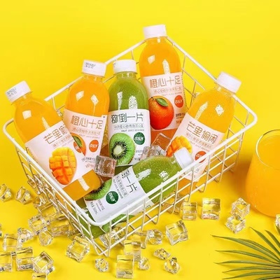 果汁饮料360ml×5瓶整箱网红夏季芒果鲜橙猕猴桃汁清爽特价饮品