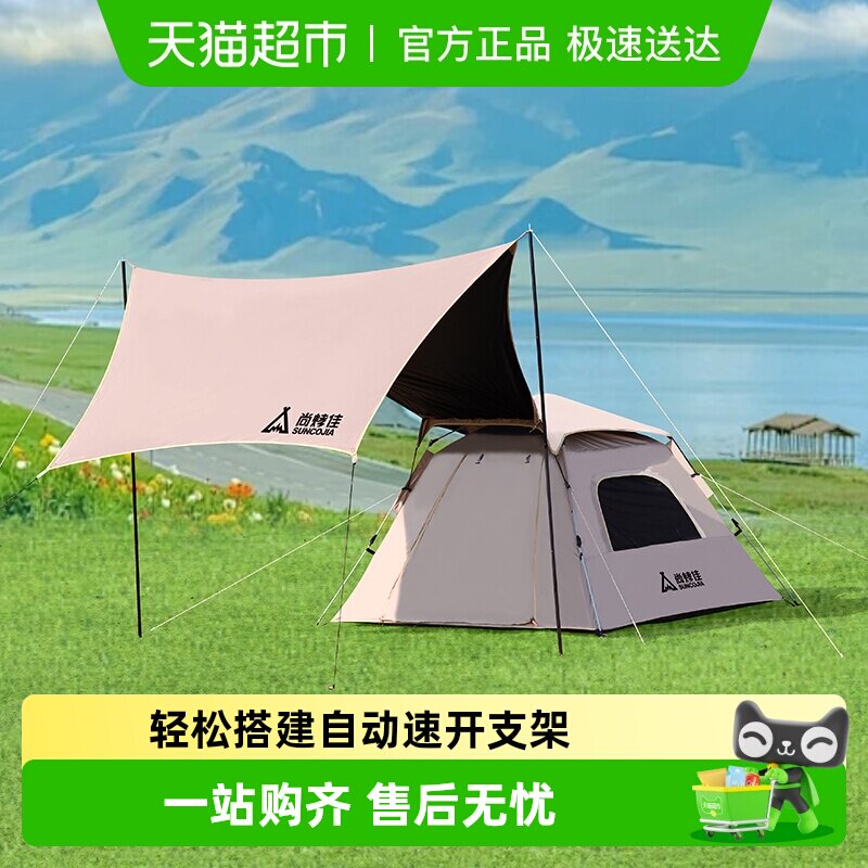 �п��Ѷ���һ�ٿ�רҵ���������ɿ���ɫ  159Ԫ