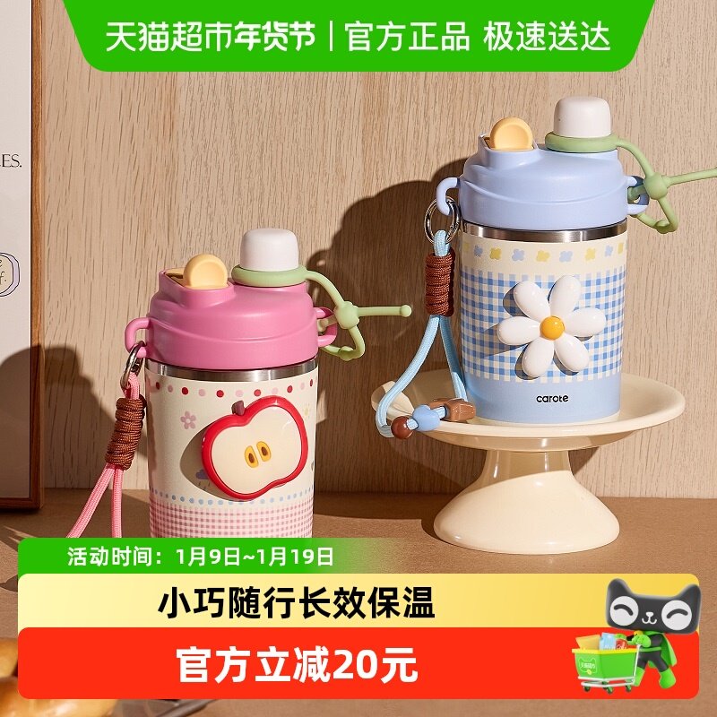 �����ظ��ű��±�Ů������ֵˮ�����Я�����ȱ��������ܱ������� 47.64Ԫ(����������88VIP 95��)