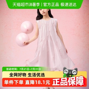 無袖 巴拉巴拉童裝 兒童裙子女童2025新款 夏裝 連衣裙中大童甜美洋氣