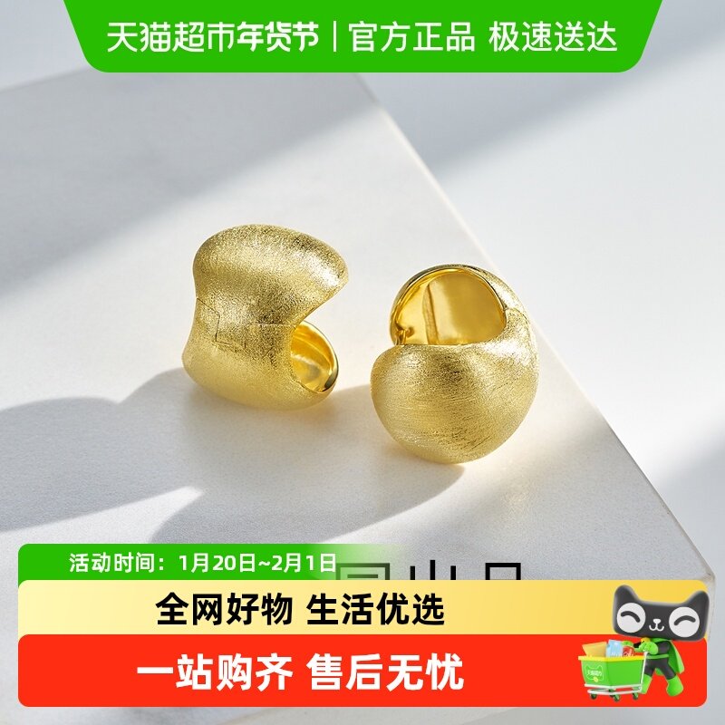 梦金园拉丝质感纯银耳钉夸张大气质耳勾设计师款小众高级感银耳饰,饰品/流行首饰/时尚饰品新,银饰耳饰,淘宝优惠券,粉丝福利购,淘宝优惠卷