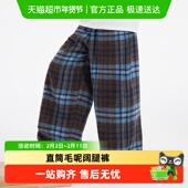 儿童裤 子2025秋冬新款 中大童直筒毛呢阔腿裤 植木童装 男童裤 子