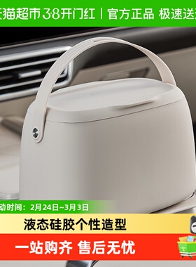 3W车载垃圾桶适用问界M9M8理想L6L789MEGA小鹏X9G9极氪009领克900