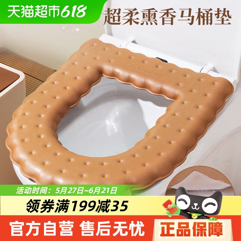 ˳�������޹��Ͱ��������÷�ˮͨ��ճ��ʽ������ˮϴ��Ȧ����