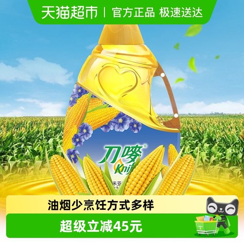 knife/刀唛玉米亚麻籽油4.68L/瓶