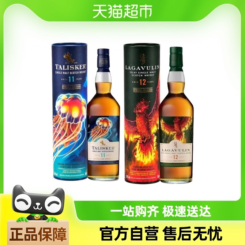 ̩˹��11��+�ּ�ά��12�굥һ��ѿ��ʿ���������200ml*2ƿ435.1Ԫ(��88VIP 95��)