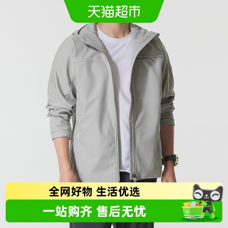 Adidas阿迪达斯男子梭织连帽夹克加绒长裤户外保暖运动上衣休闲服