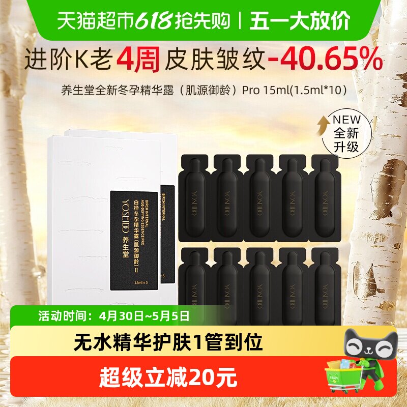 �����ö��о���¶��ƽ������15ml15ml ������  47.1Ԫ