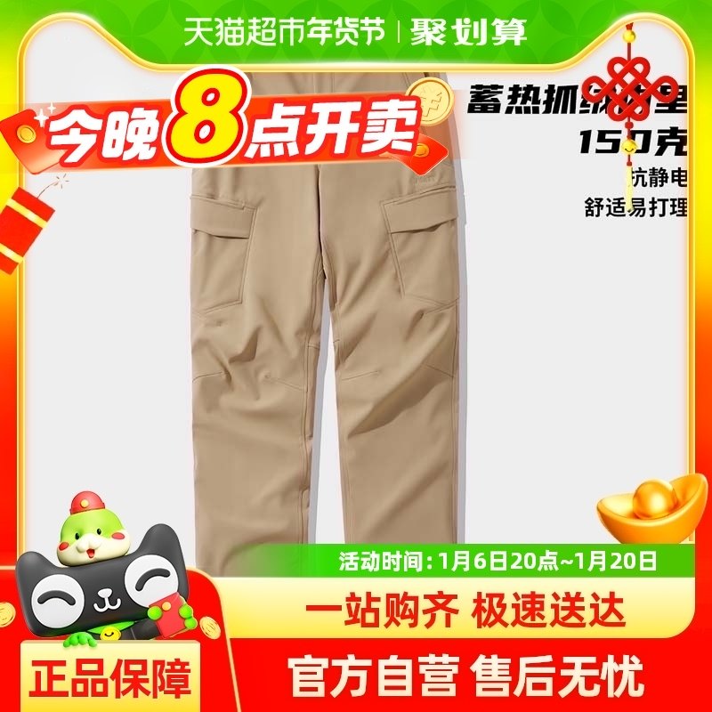 ������װ����ֱͲ���ȿ���޷������ˮ��ڴ���װ��������ﶬ