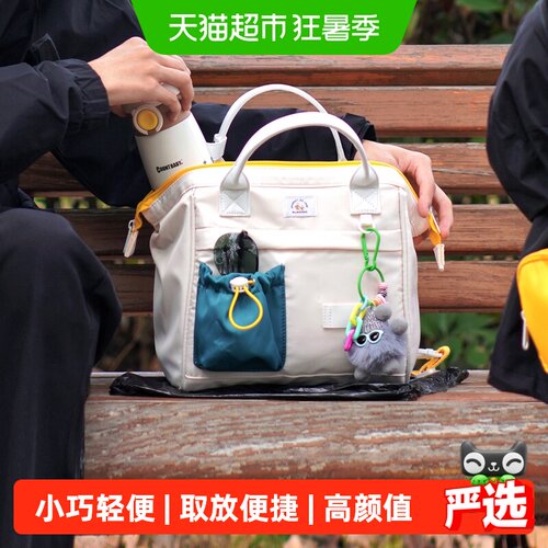 Alamom单双肩妈咪包轻便大容量
