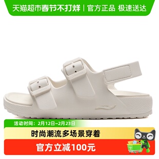 Skechers/斯凯奇FOAMIES女士轻质休闲塑模凉鞋时尚拖鞋日常户外鞋