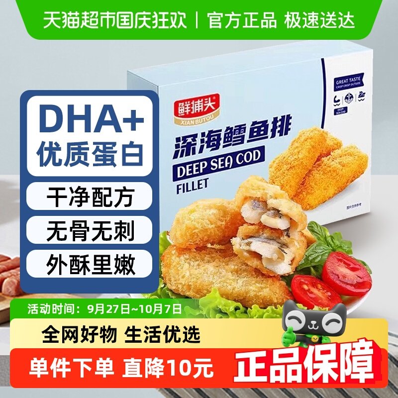 �ʲ�ͷ�������280g*4�����������������۸ߵ��׿���ը�� ������280g*4�С����������⡿