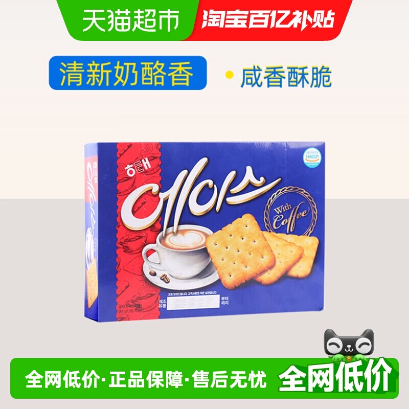 韩国进口海太ACE苏打饼干咸味薄脆早餐代餐休闲下午茶零食品