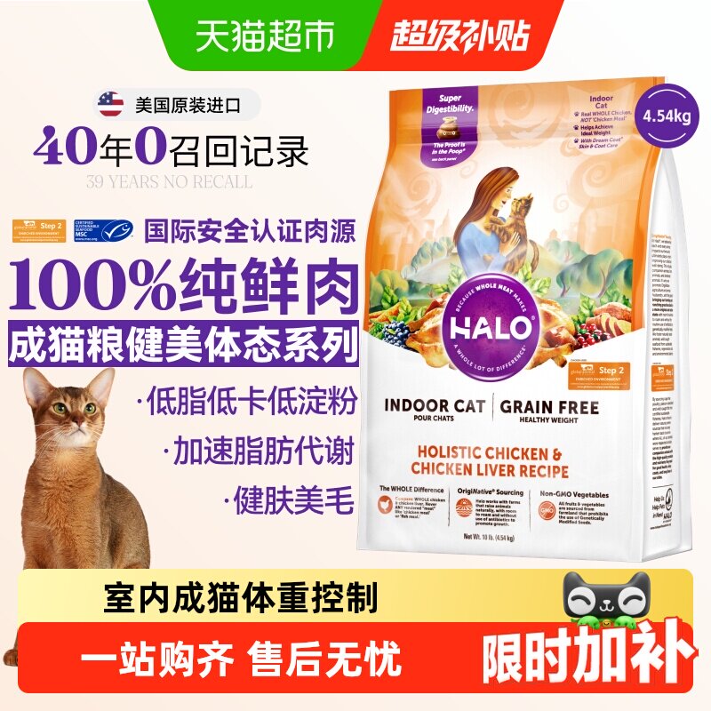 //img.alicdn.com/bao/uploaded/i4/6000000001653/O1CN011PrsJm1O57qR7M2EM_!!6000000001653-0-sm.jpg