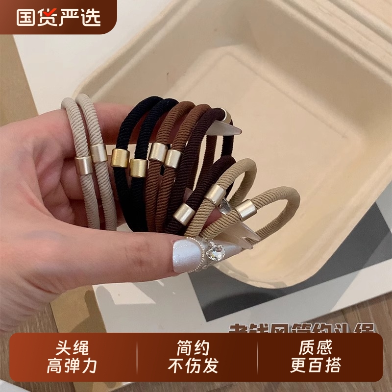 狂甩不掉的高弹发圈头绳简约高马尾橡皮筋女扎头不伤发发绳发圈
