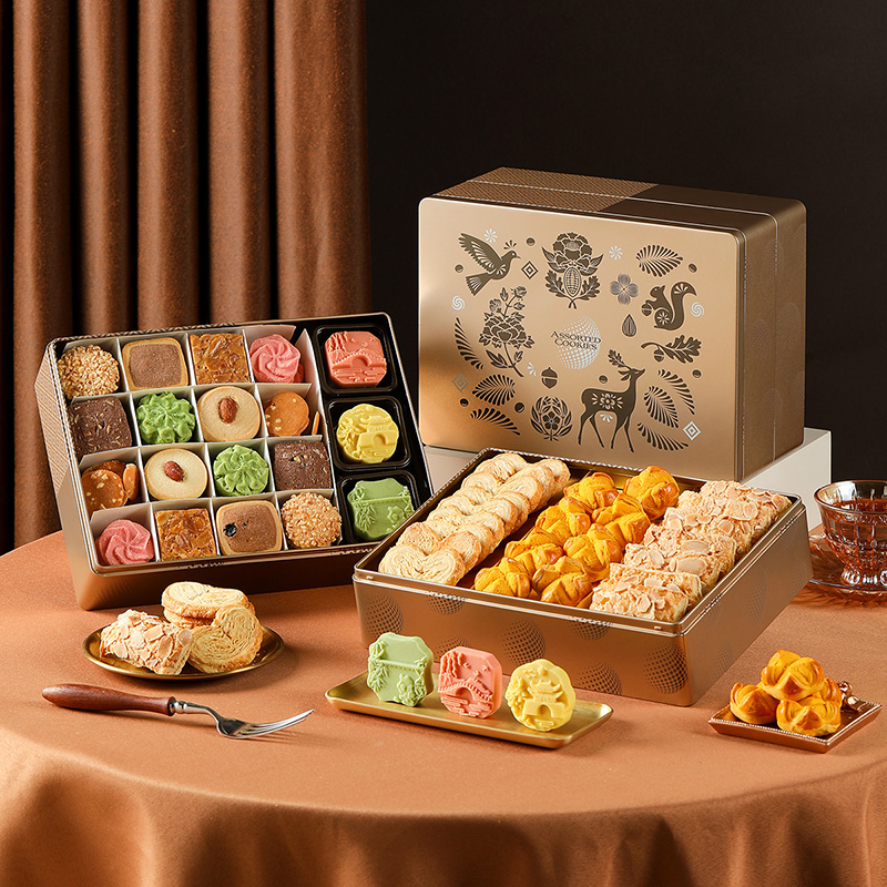 悠享时坚果黄油曲奇饼干礼盒甜点心送女友零食大礼包伴手中秋送礼