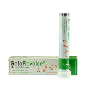 秒发德国GeloRevoice咽喉含片20片舒缓嗓子沙哑保护声带受损修复