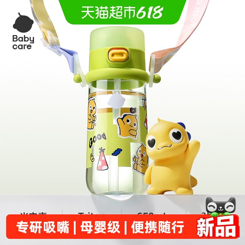 商品图
