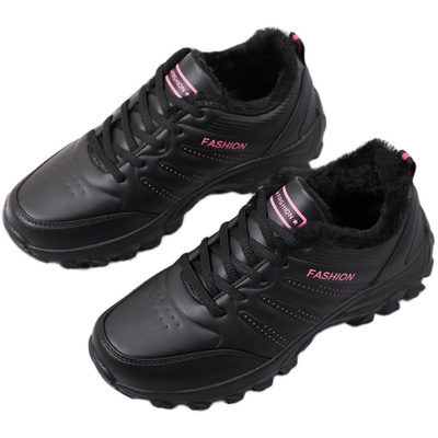 麦当劳久站不累脚工作鞋防水防滑