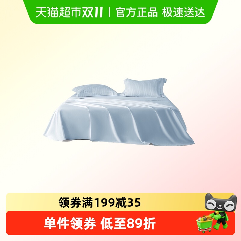家纺床单单件纯棉100全棉被单单人双人夏天2025新款宿舍散件