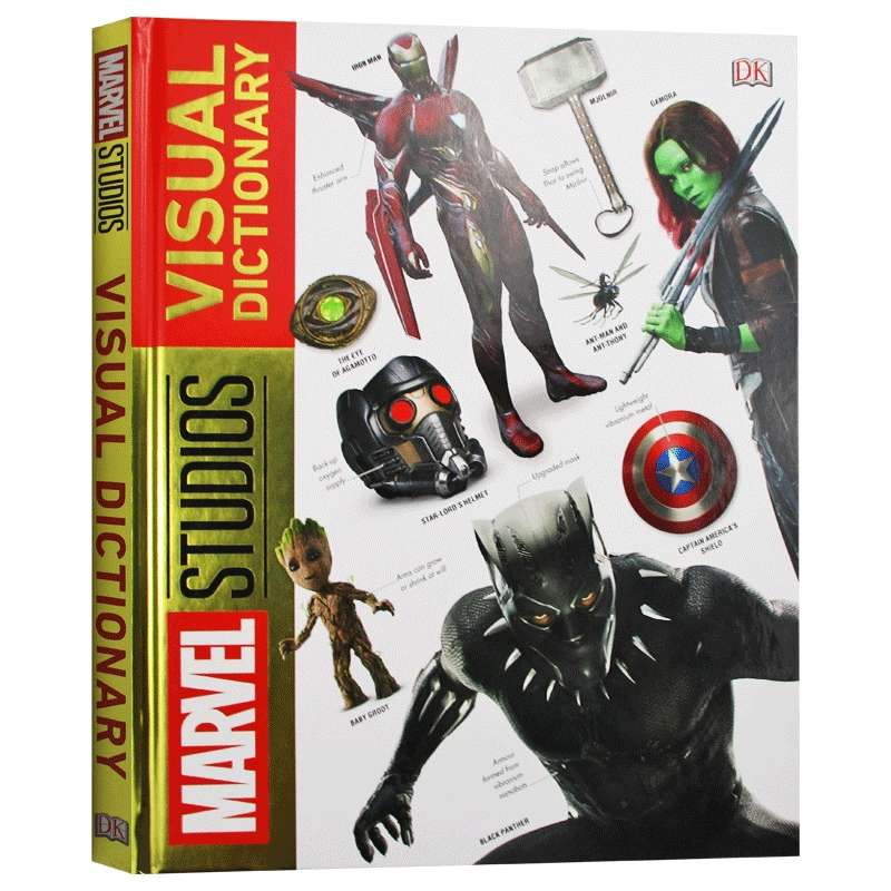 精装 英文原版 DK漫威视觉图解字典 Marvel Studios Visual Dictionary 漫威周边影视辞典 斯坦李 复仇者联盟儿童图书