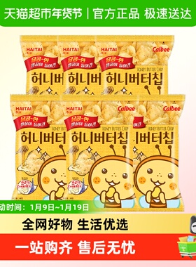 【超级桶】Calbee卡乐比韩国海太蜂蜜黄油薯片追剧休闲膨化小零食