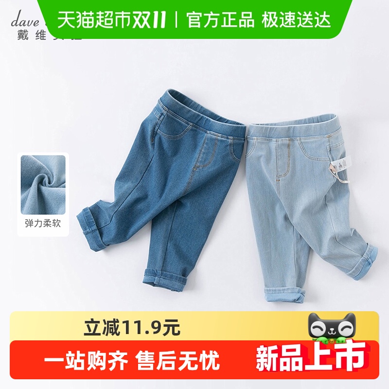 άŮͯţп㴺װͯСͯͯͯװ