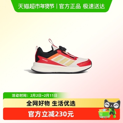 阿迪达斯旋转按钮休闲鞋