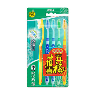 DARLIE好来(原黑人)牙刷柔丝深洁护龈防出血卫生勤换装