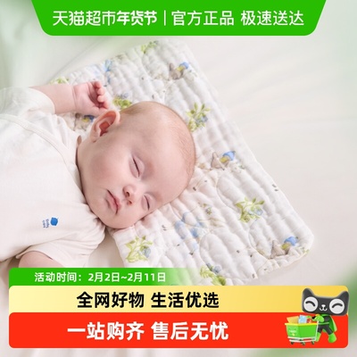 babycare新生儿枕