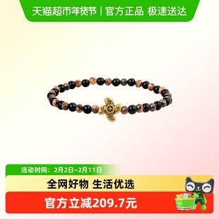 周大福MONOLOGUE独白当局者潮风生水起复古黄金手串MR1645送礼