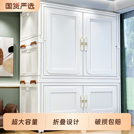 衣柜家用卧室简易衣柜出租房用宝宝儿童折叠收纳柜秒安装结实耐用