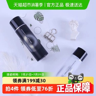 柏瑞美定妝噴霧持久定妝保濕 PRAMY 補水控油不脫妝