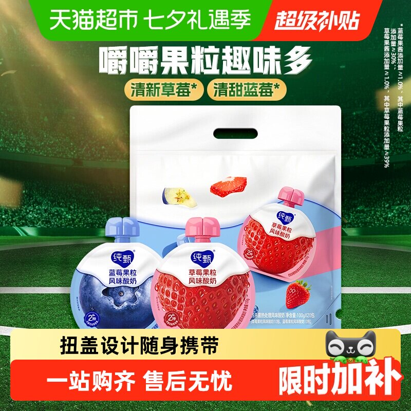 商品图