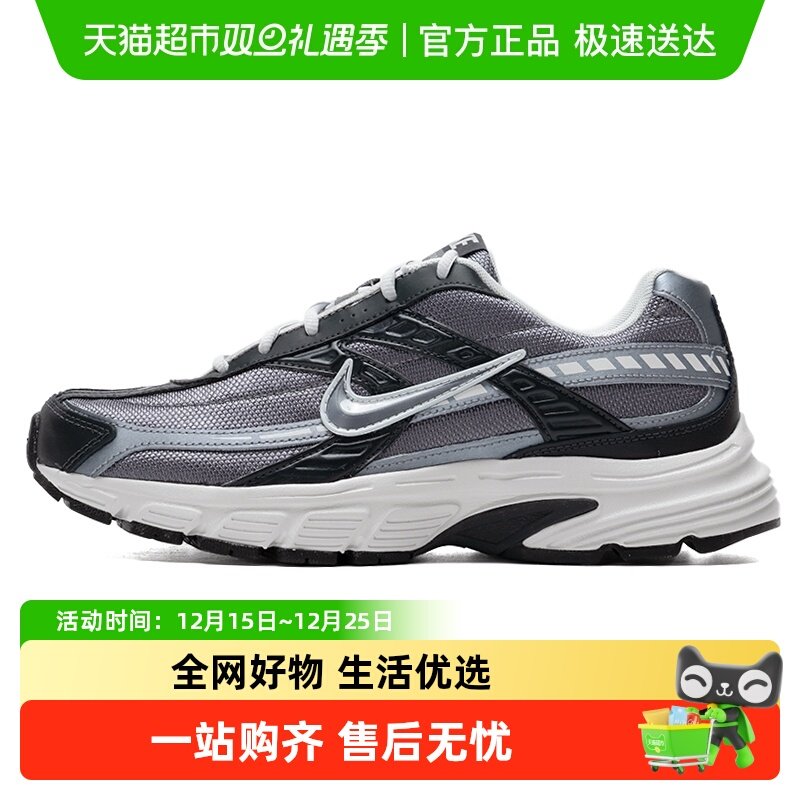 耐克轻便耐磨时尚简约运动鞋