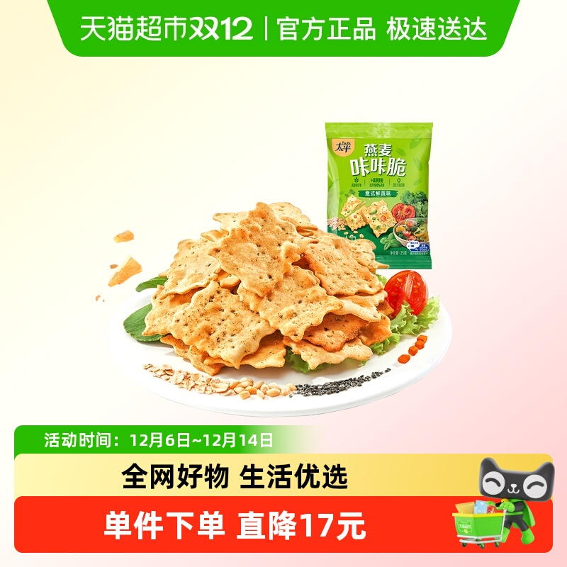 ̫ƽǴִɿ 2.76Ԫ(88VIP 95)