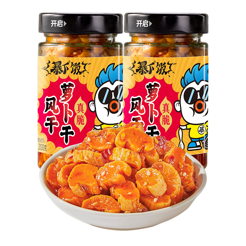 吉香居暴下饭风干萝卜干200g/瓶麻辣香辣下饭菜榨菜