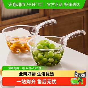 优勤水瓢摔不破加深加厚长柄家用厨房大号塑料水勺漂流浇花勺子