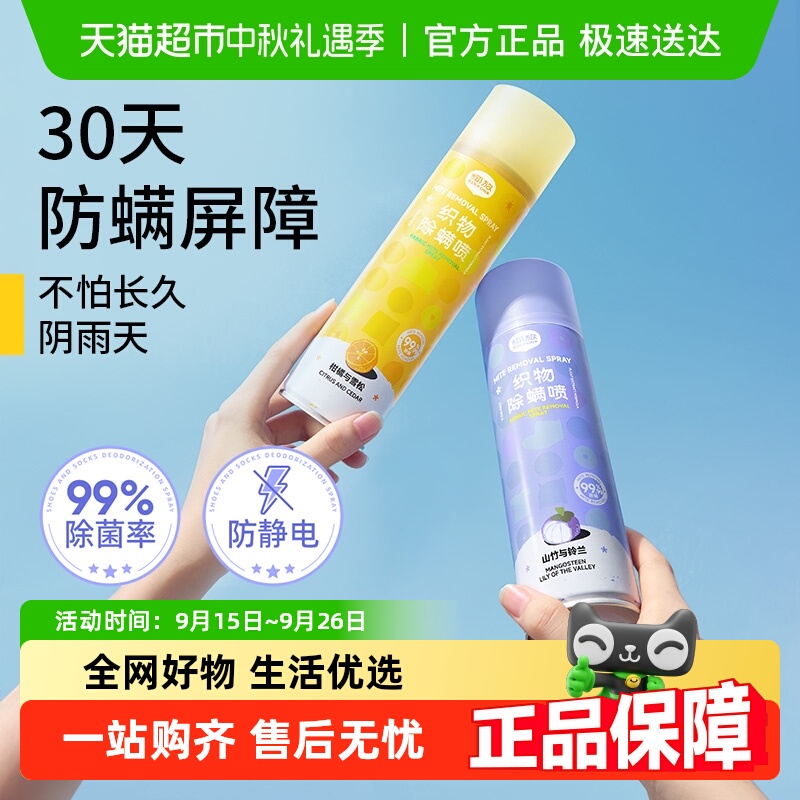 airfunkﴲϴɱ洲ӳ־ -ɽ 23.66Ԫ(88VIP 95)